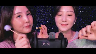 👂자매 귀청소 ASMR 5년차 귀청소 선배로서 지도편달 했습니다😉 [upl. by Caughey]