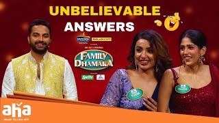 Unbelievable Answers😂 Chandini Chowdary  Tejaswi Madiwada  Family Dhamaka  ahavideoin [upl. by Irina810]