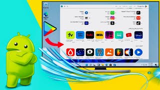 رسميا تثبيت متجر جوجل بلاي علي الكمبيوتر  تحميل جوجل بلاي على الكمبيوتر بدون محاكي [upl. by Wilma189]