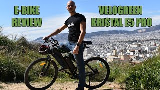 Δοκιμάζουμε το VeloGreen Kristall E5 Pro ebike 250W  GetElectricgr [upl. by Aitnahc300]