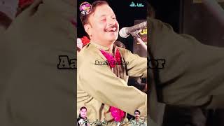 Ahmad Nawaz Cheena  Latest Saraiki Jhumar  New Song 2025  Aamir Villa Vlogs [upl. by Bland308]