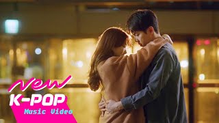 MV KIM JAE HWAN김재환  If I was그때 내가 지금의 나라면  VAGABOND 배가본드 OST [upl. by Deina]