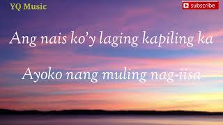 Bigay ka ng maykapal female version lyrics YQ Music [upl. by Enahsed499]