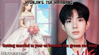 Heeseung Oneshot getting married to your ex because the groom ran away enhypen ff [upl. by Fabian]