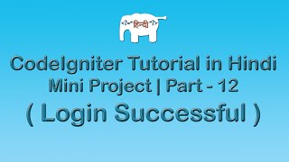 CodeIgniter Project Tutorial in HindiUrdu  Login Successful [upl. by Eimot]