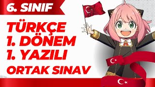 6 Sınıf Türkçe 1 Dönem 1 Yazılı 20242025 [upl. by Eylrahc]