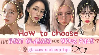 BEST Glasses for Your Face and its MORE than just FACE SHAPE  Makeup Tips for Wearing Glasses [upl. by Grider]