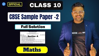 Maths Sample Paper 2 Solutions Class 10 I Session 202324 I New Maths Sample Paper Solutions I A4S [upl. by Doowle]