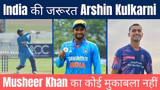 Arshin Kulkarni और Musheer Khan की Allrounder Performance  U19 Asia Cup [upl. by Ogg]