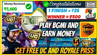 BGMI Khel Kr Paise Kaise Kamaye  BGMI Tournament App  Play BGMI amp Earn Money [upl. by Nnitsuj736]