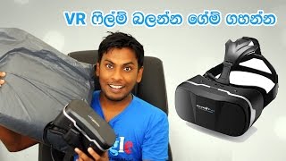 BlitzWolf BWVR3 3D VR Glasses Virtual Reality Headset Review in Sinhala Sri Lanka [upl. by Noonan]