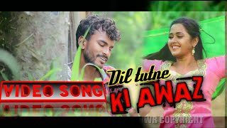 exchange khesari lal yadav in song  naykhu takdeer me e jaannew videonewvedioshortkhesarilal [upl. by Venuti]