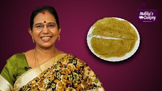 CURRY LEAVES DOSA  Mallika Badrinath Recipe  Indian Food Varities [upl. by Scharf515]