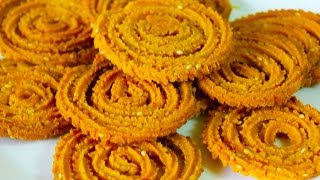 Chakli  Baked Chakli  Instant Crunchy Chakli  Diwali Special Food Recipes  Kanaks Kitchen [upl. by Oynotna]