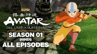 Avatar The Last Airbender S1  All Episodes  Back to Back [upl. by Killarney]