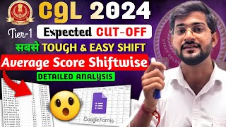 SSC CGL Tier1 Expected Cutoff 2024  Basis of attempts  AVERAGE Score Shiftwise  CGL Cutoff ✅️ [upl. by Alamac]