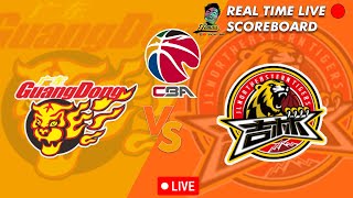 🔴CBA LIVE GUANGDONG SOUTHERN TIGERS VS JILIN NORTHEAST TIGERS CHINESE BASKETBALL ASSOCIATION 3924 [upl. by Ruffin]