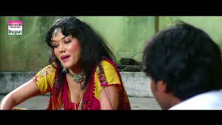 Bholu funny scene Rupindher gandi pooja is coming First U [upl. by Wit]