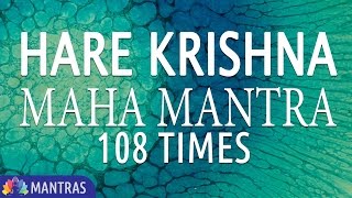 Hare Krishna  Maha Mantra  108 Times [upl. by Elwyn]