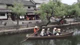 倉敷美観地区 くらしき川舟流し Traditional Boat Tour of Kurashiki Canal [upl. by Sapers]