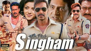 singham movie scene singham trailersinghamajaydevgan [upl. by Iorgo]