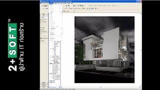 Revit Architecture 2009 [upl. by September]