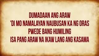 Isa Pang Araw Lyrics Sarah Geronimo [upl. by Christal]