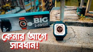 T900 Ultra Smartwatch FULL Review Everything You Need to Know Before Buying [upl. by Lyrradal527]