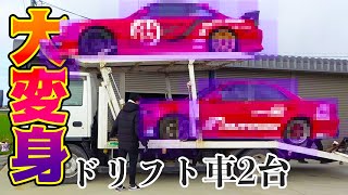 ドリフト大会に向けて車を目立つようにしたら夜中までかかりました・・・ [upl. by Lezah911]