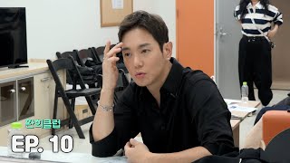 HWANHEE CLUB EP10 회상 hwanhee [upl. by Inohs]