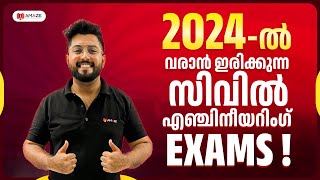 2024 Civil Engineering Exams  LSGD AE  RRB JE  LSGD GRADE 1  SSC JE  PWD GRADE 1 [upl. by Tuinenga]