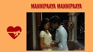 💗Mannipaaya Mannipaaya song💗 Vinnaithaandi varuvaayaa movie [upl. by Leirbaj]