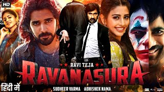 Ravanasura Full Movie In Hindi Dubbed  Ravi Teja  Sushanth  Daksha Nagarkar  Review amp Facts HD [upl. by Sherwin53]