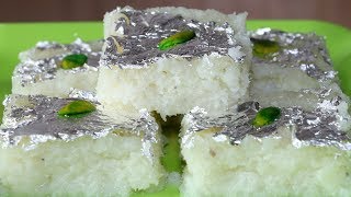 Fresh Coconut Burfi  Coconut Burfi Recipe  Indian Sweet  Kanaks Kitchen [upl. by Aelsel960]