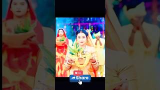 Chati pooja special video status 7112024chatingvideo Jayhanuman333 status trending virals [upl. by Weinshienk]