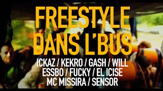 Freestyle quotDans lbusquot  Narvalow City Show 2011 Paris en car  I RAP BELGIUM [upl. by Milburn]