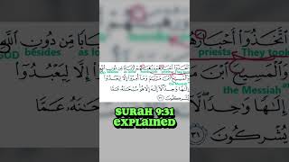 SURAH 931 EXPLAINED IS JESUS PBUH GOD IN THE QURAN NAH [upl. by Nagad]