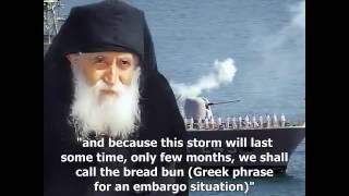 Elder Paisios  The Prophecies about Constantinople English subs [upl. by Geno707]