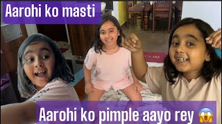 Aarohi Daily vlog  Exam ma padai vanda badi masti  Aarohi Adhikari [upl. by Nats]