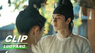 Clip Which Kind Hair Oil Do You Use  LUOYANG EP06  风起洛阳  iQiyi [upl. by Azrim699]