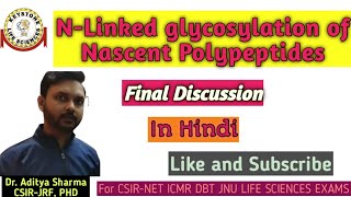 NLinked Glycosylation Of Nascent Polypeptides in ER Lumen  By Keystone Life Sciences for CSIRNET [upl. by Mosera868]