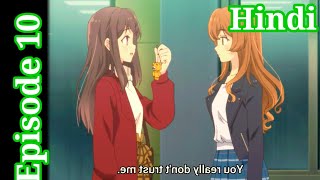 Adachi and Shimamura ll Episode 10 explain in Hindi ll The Anime SR [upl. by Dore778]