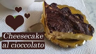 Cheesecake al cioccolato  Ricetta Dukan [upl. by Brigitta884]