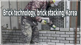 Korea Brick stacking  anyone can easily stack bricks brick technology [upl. by Yhtomit]