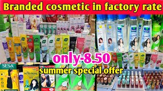 Summer Cosmetic Best Wholesaler In Kolkata । Cosmetic Wholesale Market Kolkata Barabazar ।Cosmetic [upl. by Yager]