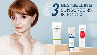 Top 3 Bestselling Korean Sunscreens in South Korea AD [upl. by Ennyroc]