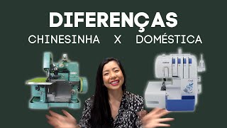 Overlock Chinesinha x Overlock Doméstica  Diferenças e comparações  Qual é melhor [upl. by Simsar]