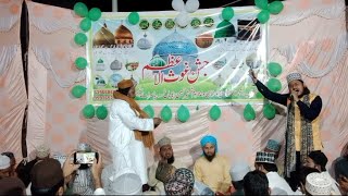 Unka Mangta Hoon Jo Mangta Nahi Hone Dete By Saifullah Sultani Sambhali  Qadri Noshahi Status [upl. by Jinny]