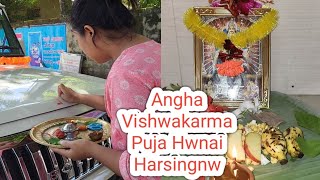 Vishwakarma Puja 2024  Angnw Harsing Pujari Jabai Upai Gwia [upl. by Eegnat624]