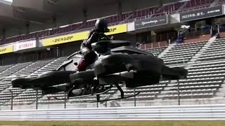 New Hoverbike by Japanese Drone Company Costs 680K [upl. by Adeirf]